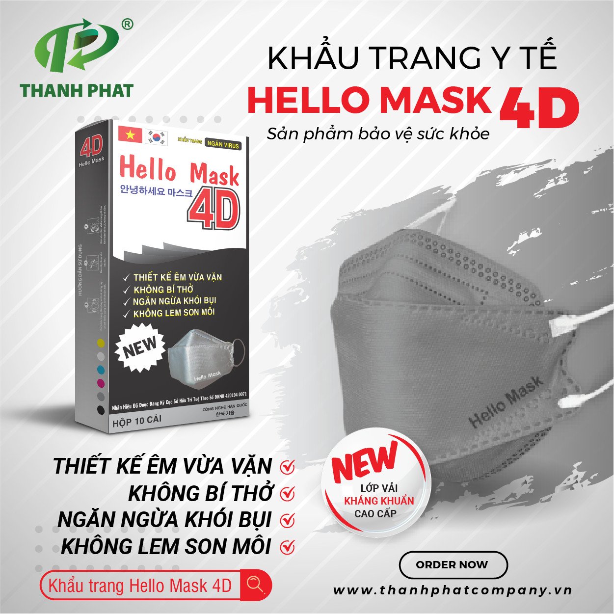 Khẩu Trang Cao Cấp 4D Hello Mask ( Màu xám)