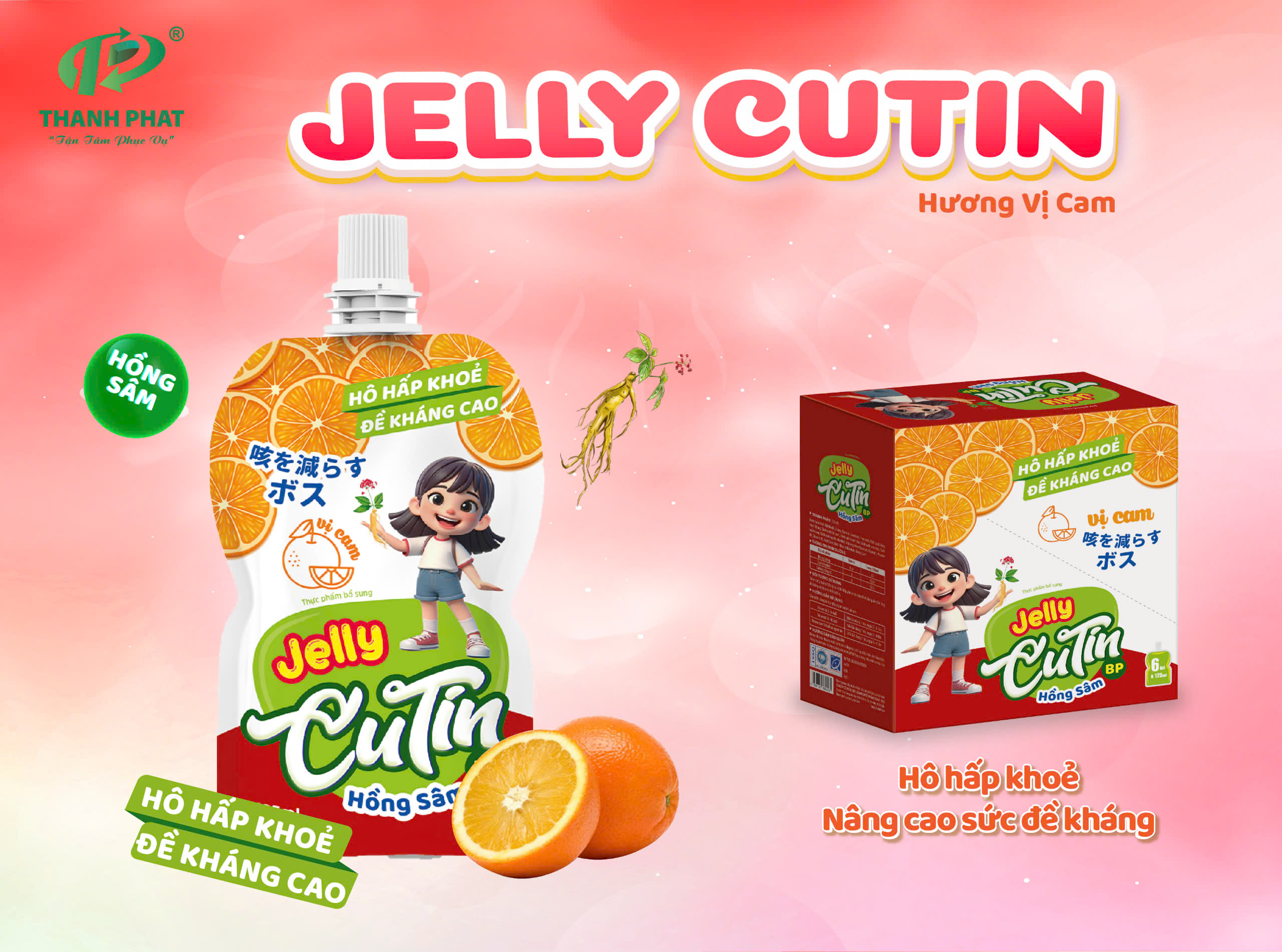 Jelly Cutin - Vị Cam